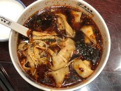 -熙盛源(凤凰街店)