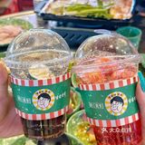 来韩国街的首尔夜市吃烤肉啦🍗