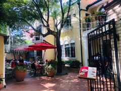 -玫瑰厅上海菜(兴国路店)