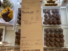 -GODIVA(王府井apm店)