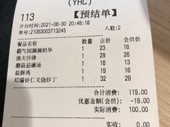 -卡朋西餐(悦汇城店)