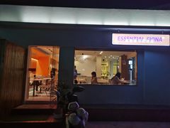 门面-肥安娜·小吃·饮品