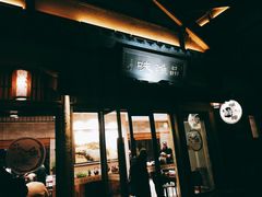 门面-品渔味湖鲜馆(拈花湾店)