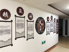 -北京市鼓楼中医医院(北院区)