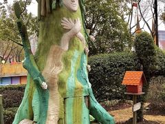 -安徒生童话乐园