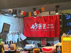 -好爸爸(印象城旗舰店)
