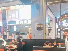 -胖哥俩肉蟹煲(湛江印象汇店)