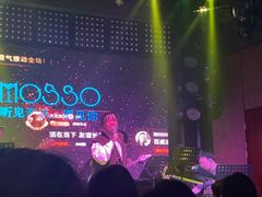 -MOSSO音乐酒吧·Live House(南京西路店)