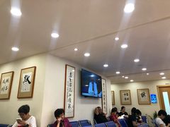 -上海广德中医门诊部