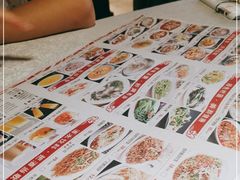 -乾园(天河城店)