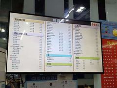 -上味馆南翔小笼(真金路店)