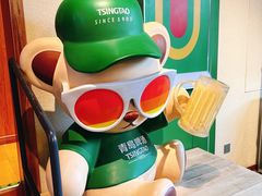 -青岛啤酒博物馆