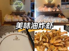-蒙古人烤羊大师·草原料理(工农大路店)