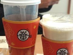 草莓茉莉-眷茶臻选(中原万达店)