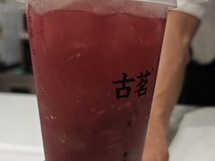 -古茗(下城香积寺路店)