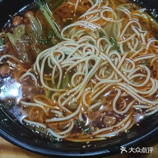 重庆小面(师院店)