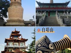 -甘肃省博物馆