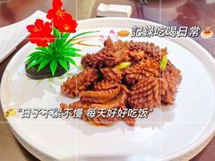 -鹿鸣春饭店(总店)