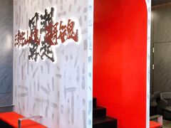 -英歌魂(龙洞店)