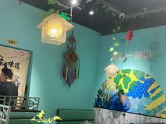 -云中鱼蒸汽石锅鱼(川沙百联店)