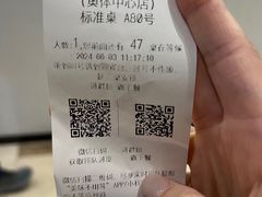 -金陵图书馆
