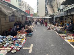 -云洲古玩城(大木桥路店)