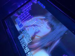 -黑桃K生日订制KTV