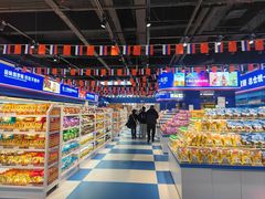 -深圳龙华星河COCO City(民治店)