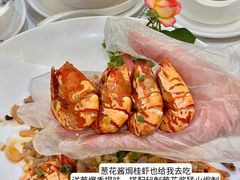 -有腥气私房菜·寻味顺德