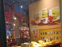 -喝丢一只鞋海鲜烧烤·海肠捞饭(文体街店)