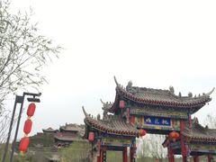 -渭南桃花源民俗文化园