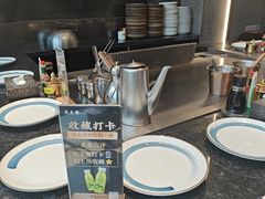 -大渔铁板烧(万象城店)