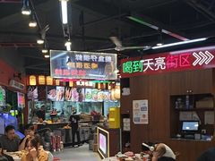-饶福记·南昌烧烤大排档(九龙湖土著店)