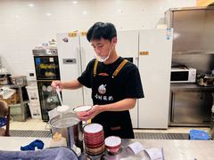 -古树酸奶(八廓南街店)