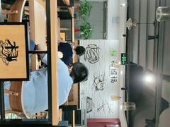 -杨国福麻辣烫