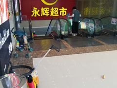 -万达广场(松江店)