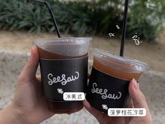 -Seesaw Coffee(苏州中心店)