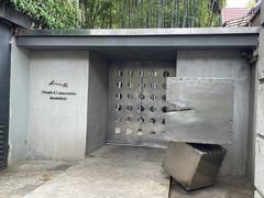 -穹六人间 people 6(岳阳路店)