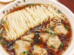-蒋家桥饺面店(广陵路店)