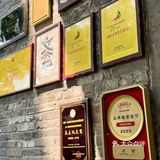 美食是生活的调味剂，“文会社”是你的美食天堂
