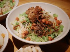 -椰小调.儋州米烂(名门店)