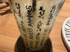 -拣JAN·西厨料理(悦汇城店)