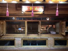 -小吊梨汤·北京菜(香山店)