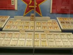 -南昌八一起义纪念馆