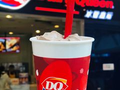 -DQ·蛋糕·冰淇淋(金牛万达店)