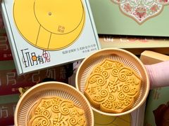 -狮王府淮扬菜(夫子庙老门东店)