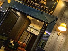 门面-新同乐鱼翅酒家(美丽华店)