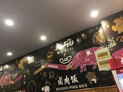 -江大后街
