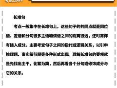 -广西师范大学(育才校区)