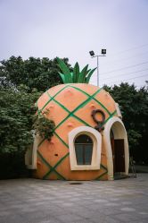 -番禺儿童公园